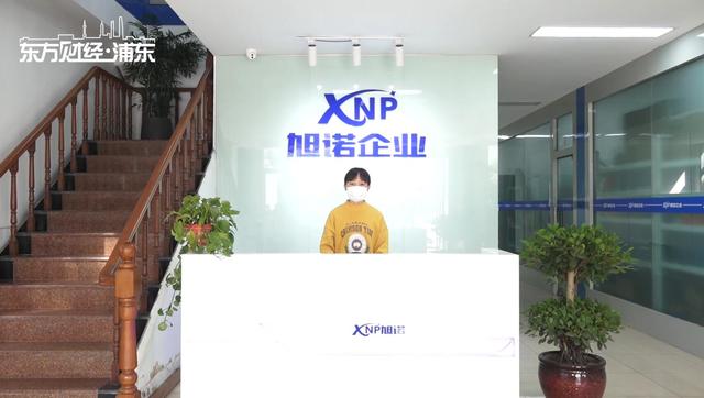 全力驰援武汉！继松江援鄂医疗队出征后，松江这些企业持续发力